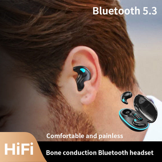 Mini Noise-Canceling Ultra-Thin Long Battery Life Sleep Earphones